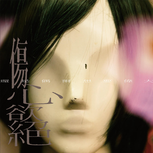 俄罗斯大屁股少妇和欧美少妇BB和肛门干
