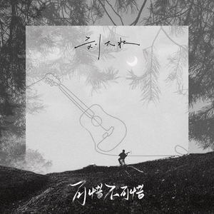 俄罗斯大屁股少妇和欧美少妇BB和肛门干
